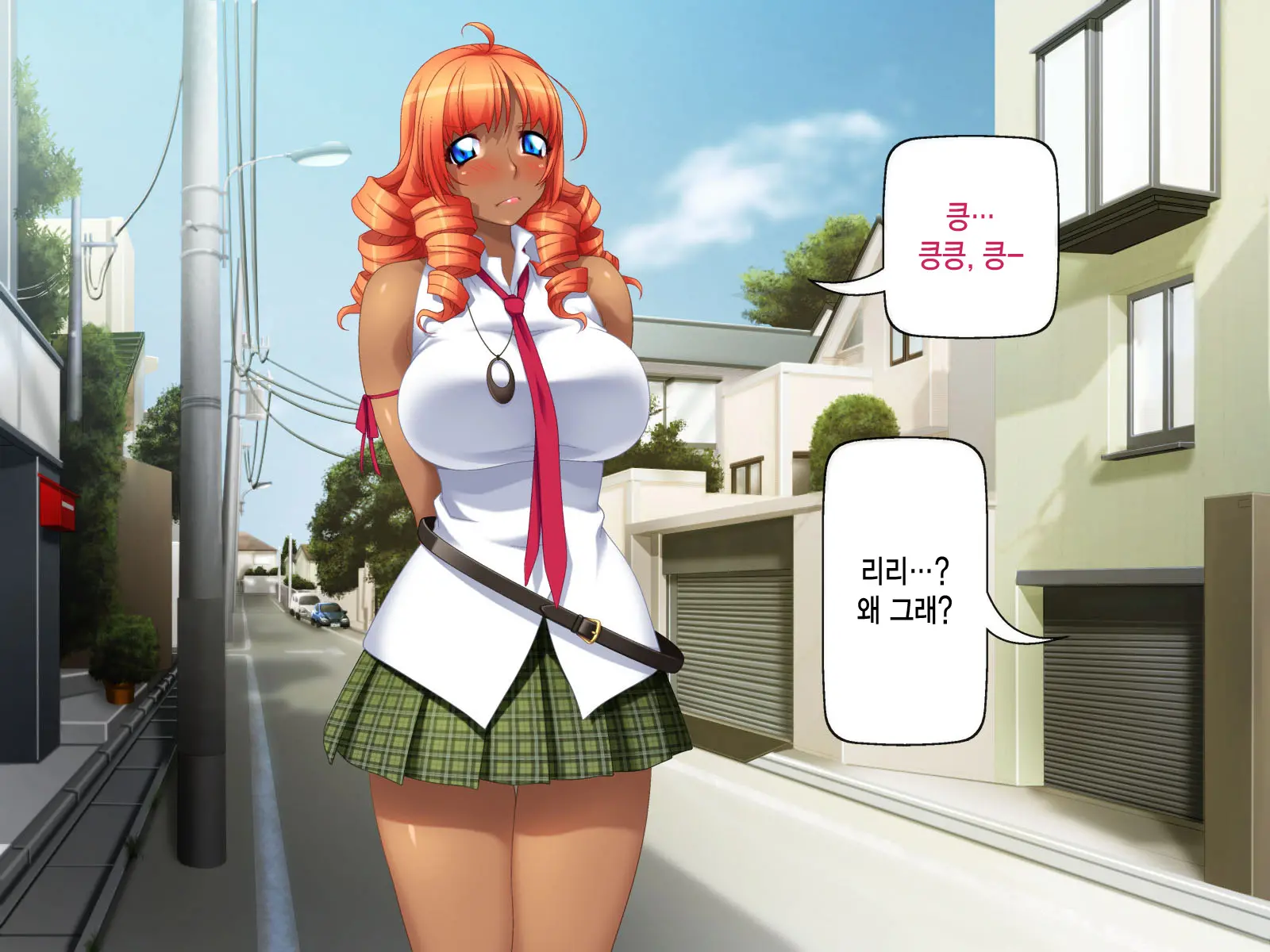 Kuro Gal Wa Chinpo De Otoseru!